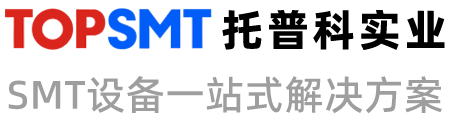 深圳托普科